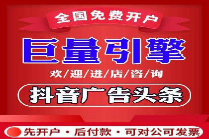 信息流广告案例分析：美团信息流广告优化