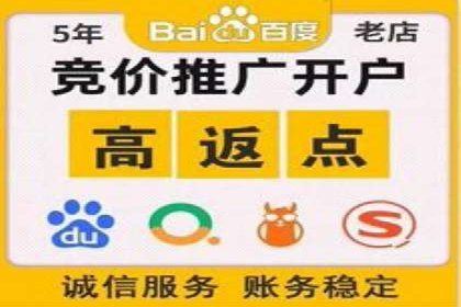 微博信息流：实时更新的传播力量